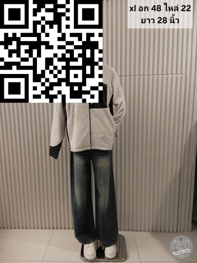 เสื้อฟรีซแขนกุดชาย Montbell