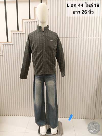 เช่าเสื้อโค้ท Freezy Chic Coat เสื้อฟรีซแขนยาวชาย-0560YSGY - Montbell ผ้าขนแกะ สีเทา รุ่น 0560YSGYL