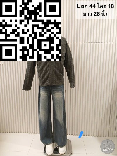 เสื้อฟรีซแขนยาวชาย Montbell