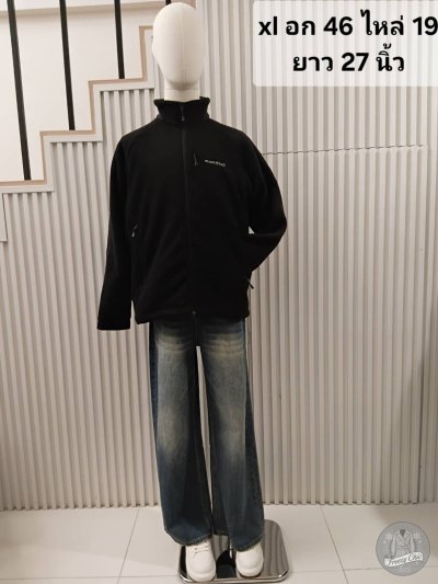 เช่าเสื้อโค้ท Freezy Chic Coat เสื้อฟรีซแขนยาวชาย - Montbell ผ้าขนแกะ สีดำ รุ่น 0561YSBKXL