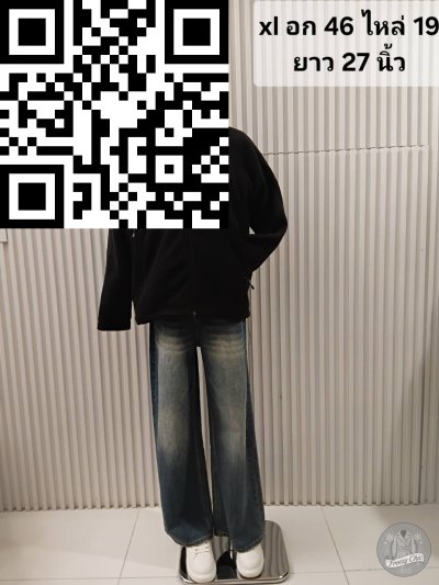 เสื้อฟรีซแขนยาวชาย Montbell