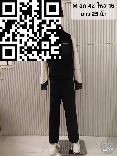 เสื้อฟรีซแขนกุดชาย Montbell