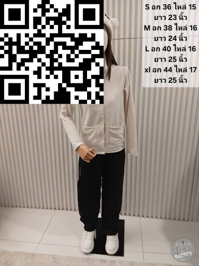 เสื้อฟรีซ Montbell