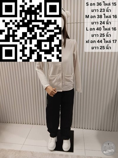 เสื้อฟรีซ Montbell