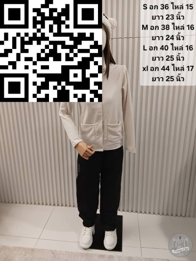 เสื้อฟรีซ Montbell