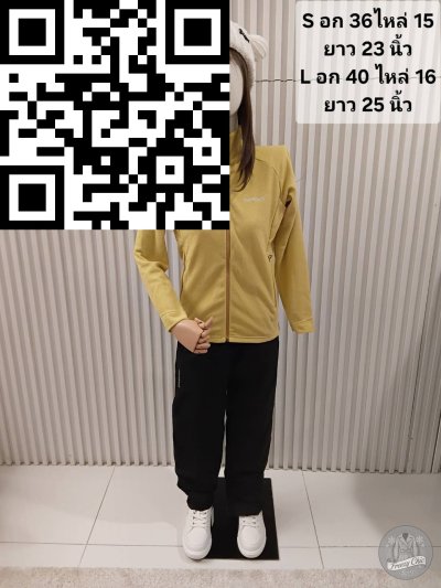 เสื้อฟรีซ Montbell