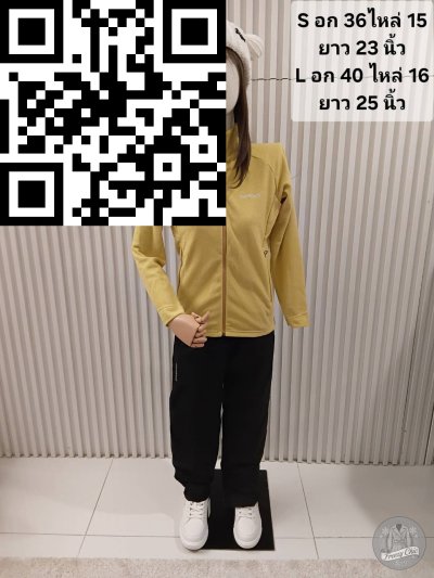 เสื้อฟรีซ Montbell