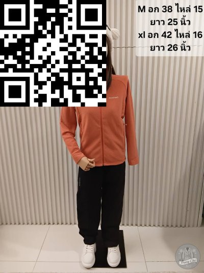 เสื้อฟรีซ Montbell