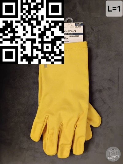 ถุงมือ Montbell