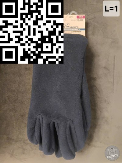 ถุงมือ Montbell