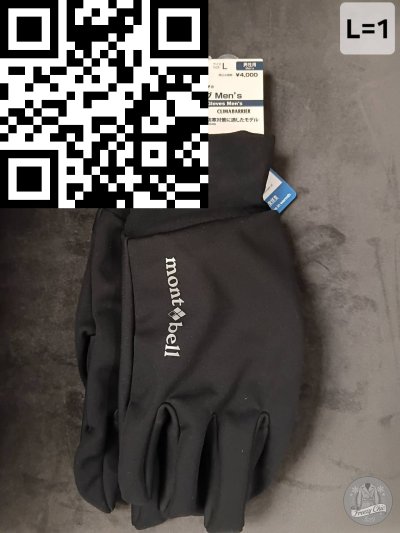 ถุงมือชาย Montbell