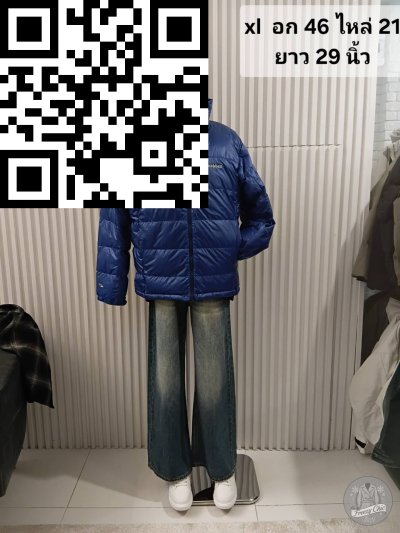 เสื้อแจ็คเก็ตชาย Montbell