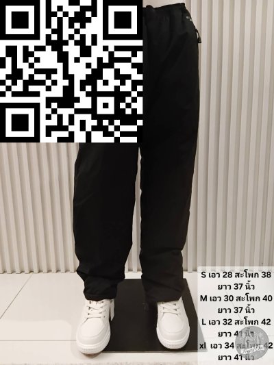 กางเกงฮีทเทคหญิง Montbell