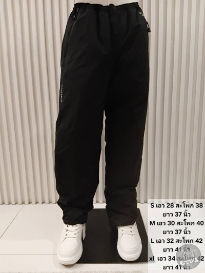 เช่าเสื้อโค้ท Freezy Chic Coat กางเกงฮีทเทคหญิง Montbell-0577WDBK - Montbell ขนเป็ด,โพลีนวม สีดำ รุ่น 0577WDBKM