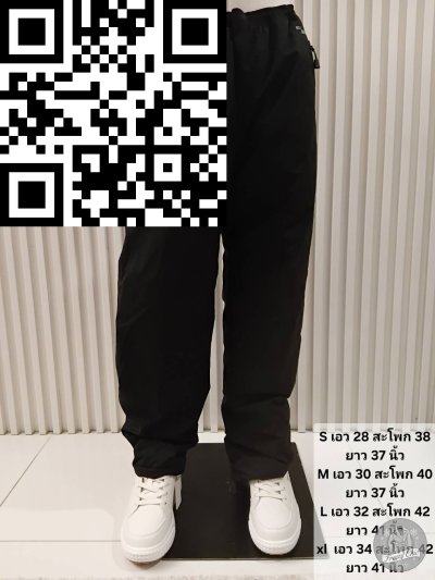 กางเกงฮีทเทคหญิง Montbell