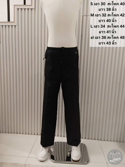 เช่าเสื้อโค้ท Freezy Chic Coat กางเกงฮีทเทคชาย Montbell-0578PDBK - Montbell ขนเป็ด,โพลีนวม สีดำ รุ่น 0578PDBKM