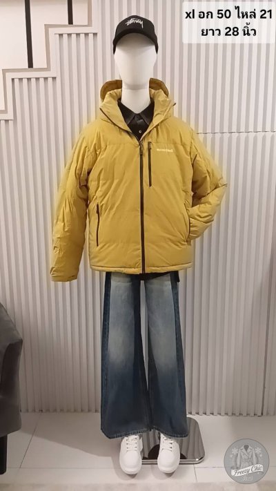 เช่าเสื้อโค้ท Freezy Chic Coat เสื้อแจ็คเก็ตชาย Montbell ขนเป็ด,โพลีนวม สีเหลือง รุ่น 0579ZDYLXL