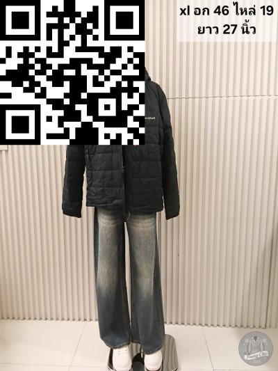 เสื้อแจ็คเก็ตชาย Montbell