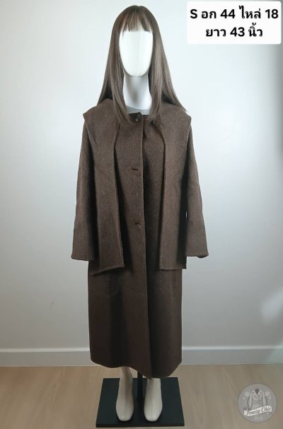 เช่าเสื้อโค้ท Freezy Chic Coat เสื้อโค้ทยาว ผ้าวูล สีน้ำตาล รุ่น 0586LZBWS