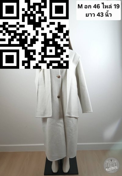 เสื้อโค้ทยาว ผ้าวูล สีขาว ขนาด M ผ้าวูล สีขาว ขนาด M