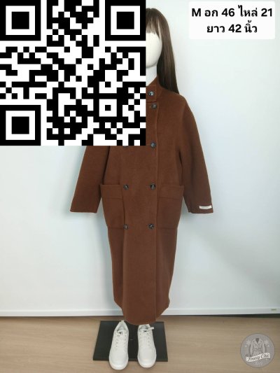 เสื้อโค้ทยาว ผ้าวูล สีน้ำตาล ขนาด M ผ้าวูล สีน้ำตาล ขนาด M