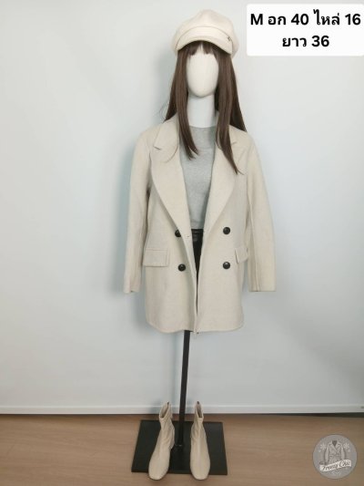 เช่าเสื้อโค้ท Freezy Chic Coat เสื้อโค้ทสั้น ผ้าวูล สีขาว รุ่น 0596CZWTM