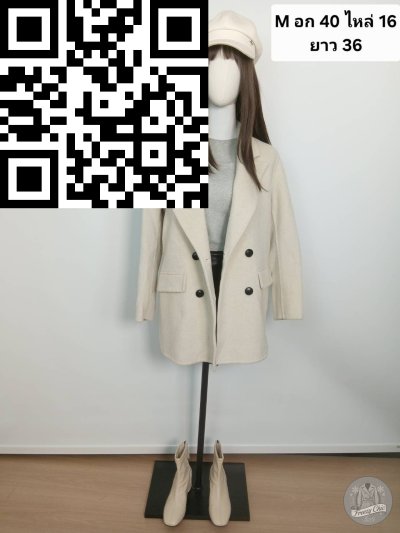 เสื้อโค้ทสั้น ผ้าวูล สีขาว ขนาด M ผ้าวูล สีขาว ขนาด M