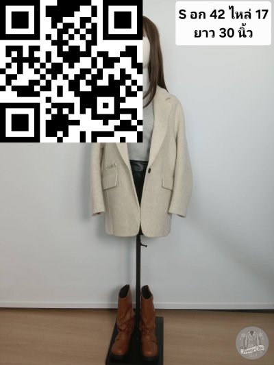 เสื้อโค้ทสั้น ผ้าวูล สีขาว ขนาด S ผ้าวูล สีขาว ขนาด S