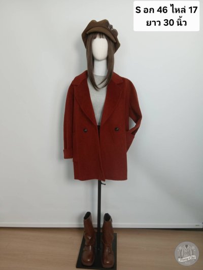 เช่าเสื้อโค้ท Freezy Chic Coat เสื้อโค้ทสั้น ผ้าวูล สีแดง รุ่น 0598CZRDS