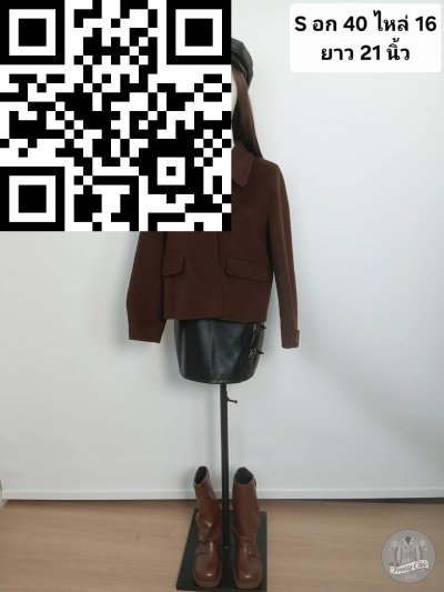 เสื้อโค้ทสั้น ผ้าวูล สีน้ำตาล ขนาด S ผ้าวูล สีน้ำตาล ขนาด S