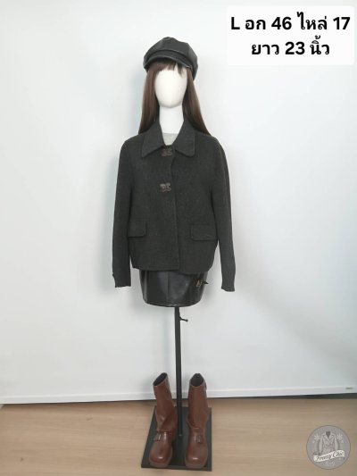 เช่าเสื้อโค้ท Freezy Chic Coat เสื้อโค้ทสั้น ผ้าวูล สีเทา รุ่น 0601CZGYL