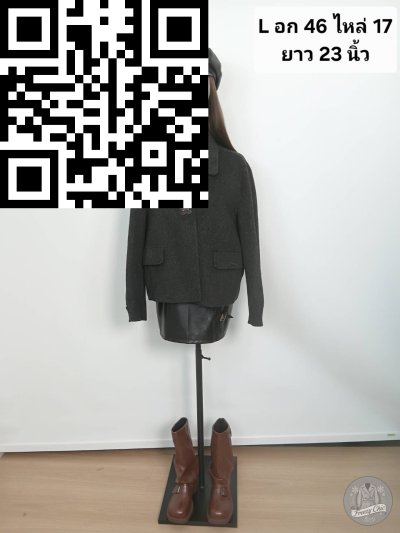 เสื้อโค้ทสั้น ผ้าวูล สีเทา ขนาด L ผ้าวูล สีเทา ขนาด L