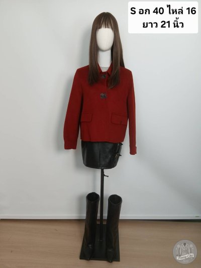 เช่าเสื้อโค้ท Freezy Chic Coat เสื้อโค้ทสั้น ผ้าวูล สีแดง รุ่น 0601CZRDS