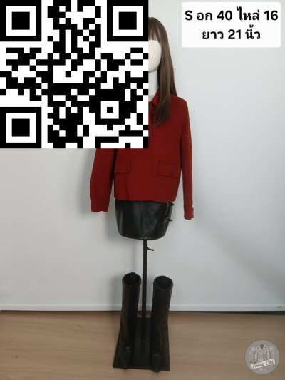 เสื้อโค้ทสั้น ผ้าวูล สีแดง ขนาด S ผ้าวูล สีแดง ขนาด S