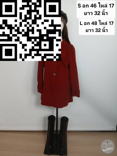 เสื้อโค้ทสั้น ผ้าวูล สีแดง ผ้าวูล สีแดง