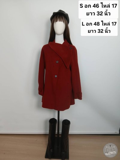 เช่าเสื้อโค้ท Freezy Chic Coat เสื้อโค้ทสั้น-0602CZRD ผ้าวูล สีแดง รุ่น 0602CZRDS