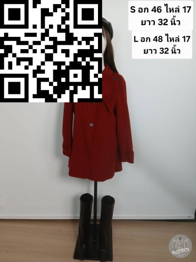 เสื้อโค้ทสั้น ผ้าวูล สีแดง ผ้าวูล สีแดง