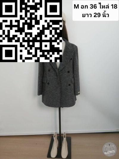 เสื้อโค้ทสั้น ผ้าวูล สีเทา ขนาด M ผ้าวูล สีเทา ขนาด M