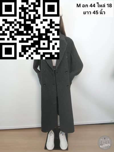 เสื้อโค้ทยาว ผ้าวูล สีเทา ขนาด M ผ้าวูล สีเทา ขนาด M