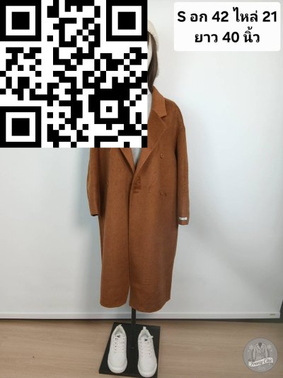 เสื้อโค้ทยาว ผ้าวูล สีน้ำตาล ขนาด S ผ้าวูล สีน้ำตาล ขนาด S
