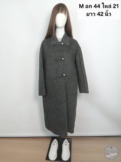 เช่าเสื้อโค้ท Freezy Chic Coat เสื้อโค้ทยาว ผ้าวูล สีเทา รุ่น 0610LZGYM