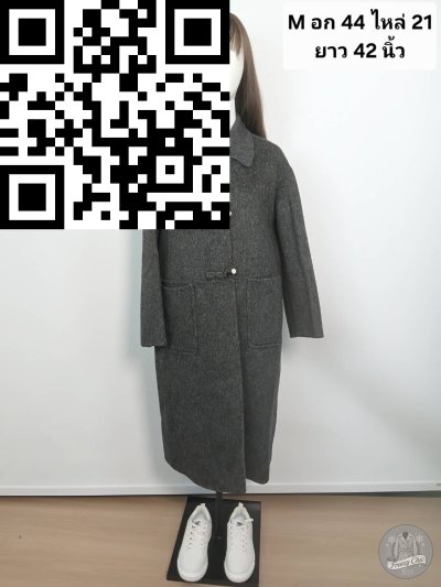 เสื้อโค้ทยาว ผ้าวูล สีเทา ขนาด M ผ้าวูล สีเทา ขนาด M