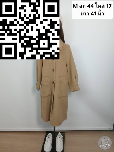 เสื้อโค้ทยาว ผ้าวูล สีน้ำตาล ขนาด M ผ้าวูล สีน้ำตาล ขนาด M