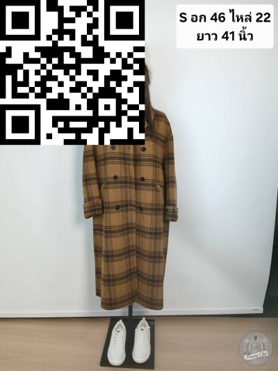 เสื้อโค้ทยาว ผ้าวูล สีแฟนซี ขนาด S ผ้าวูล สีแฟนซี ขนาด S