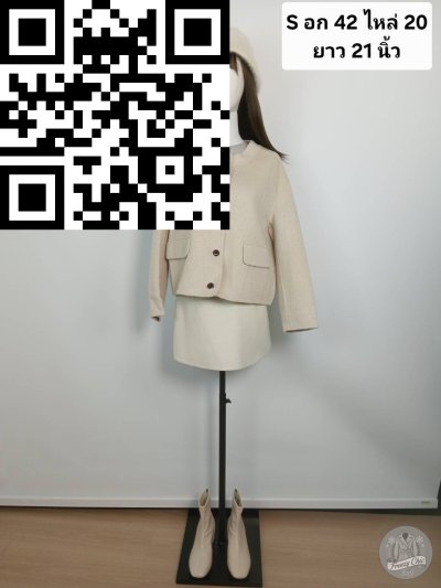 เสื้อโค้ทสั้น ผ้าวูล สีครีม ขนาด S ผ้าวูล สีครีม ขนาด S