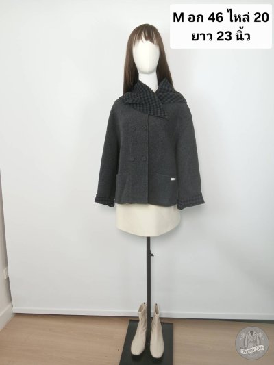 เช่าเสื้อโค้ท Freezy Chic Coat เสื้อโค้ทสั้น ผ้าวูล สีเทา รุ่น 0619CZGYM