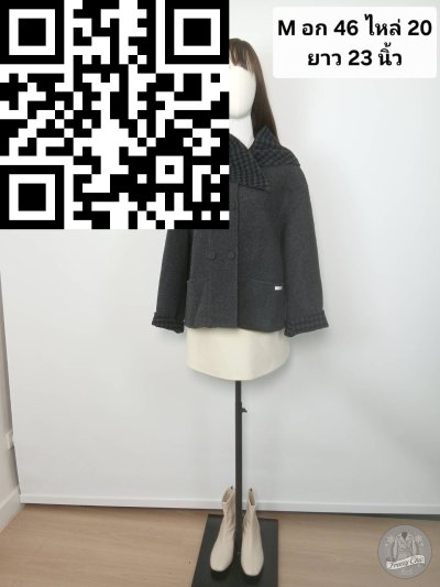 เสื้อโค้ทสั้น ผ้าวูล สีเทา ขนาด M ผ้าวูล สีเทา ขนาด M