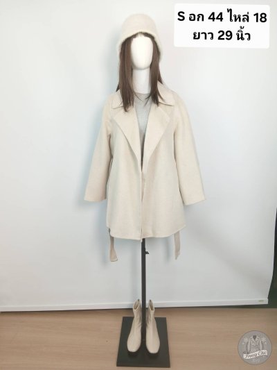 เช่าเสื้อโค้ท Freezy Chic Coat เสื้อโค้ทสั้น ผ้าวูล สีขาว รุ่น 0620CZWTS