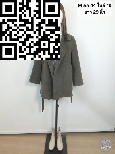 เสื้อโค้ทสั้น ผ้าวูล สีเทา ขนาด M ผ้าวูล สีเทา ขนาด M