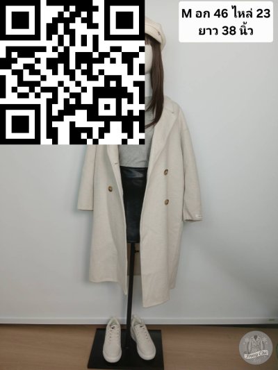 เสื้อโค้ทยาว ผ้าวูล สีขาว ขนาด M ผ้าวูล สีขาว ขนาด M